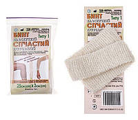 Бинт Тип-1 эластичный сетчатый трубчатый 25х3 см хлопок (рука,нога)