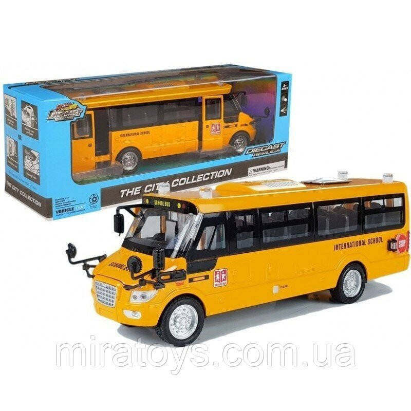 Автомодель металевий Шкільний автобус Die Cast 671 - 23 см, 1:32, світло, звук, інерція, фото 1