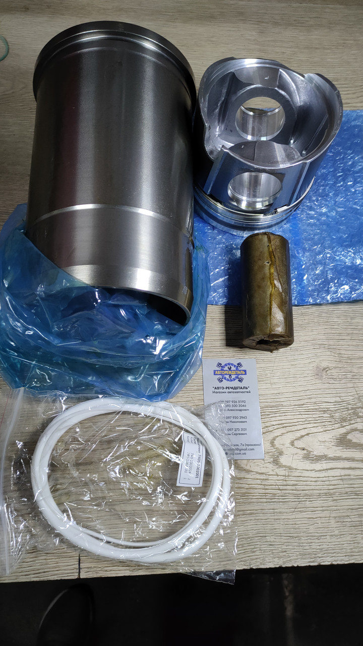 Поршне комплект до двигуна Камаз дальнобійник КамАЗ 740.30-1000128-07, фото 1