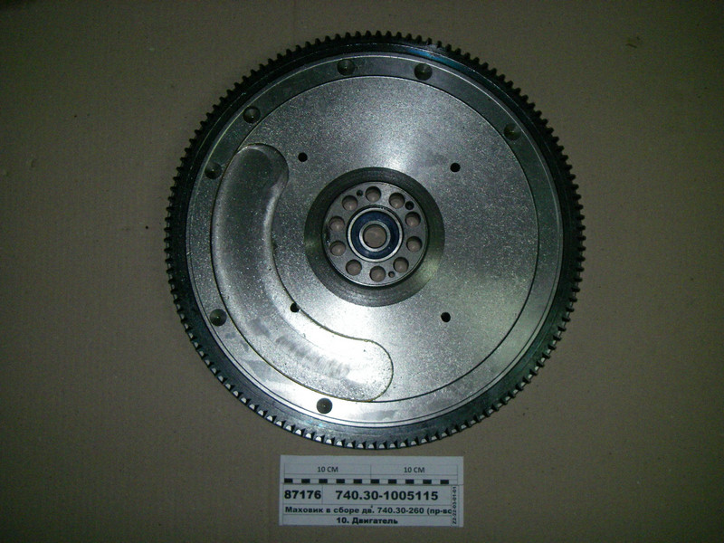 Маховик у зборі КамАЗ 740.30-1005115, фото 1