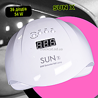 Sun X лампа для манікюру (сушіння гель лаку гелю) UVLED ультрафіолетова, таймером, знімним дном 54 Вт біла