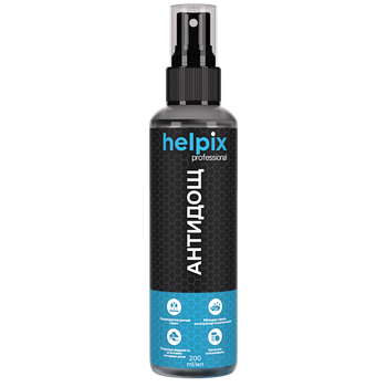 Антидощ Helpix Professional: 200 ml