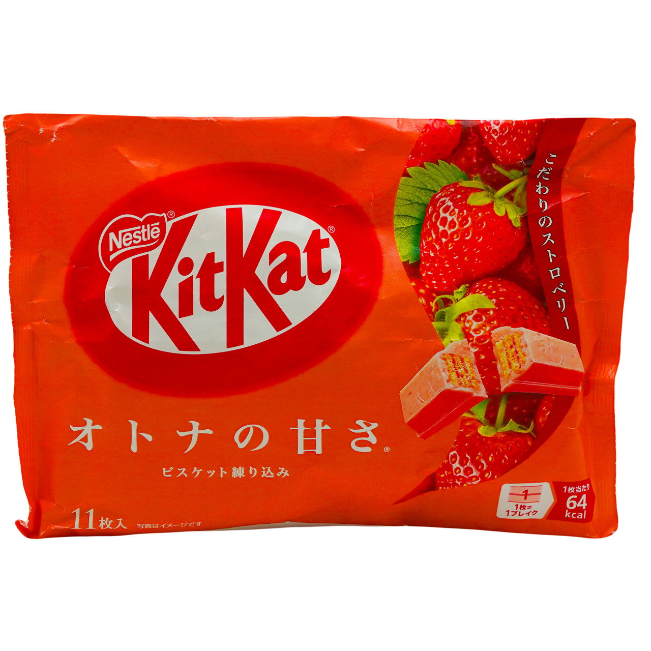 Батончик вафельний Strawberry KIT KAT 124,3 г, фото 1