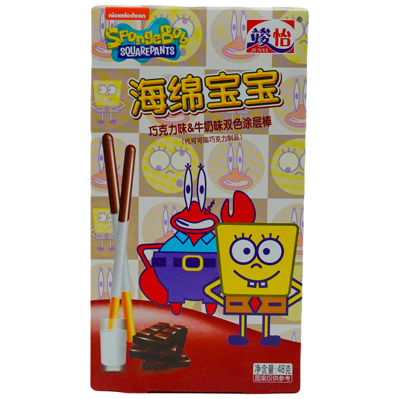 Паличка бісквітна з білим шоколадом Spongebob JUNYI 48 г, фото 1
