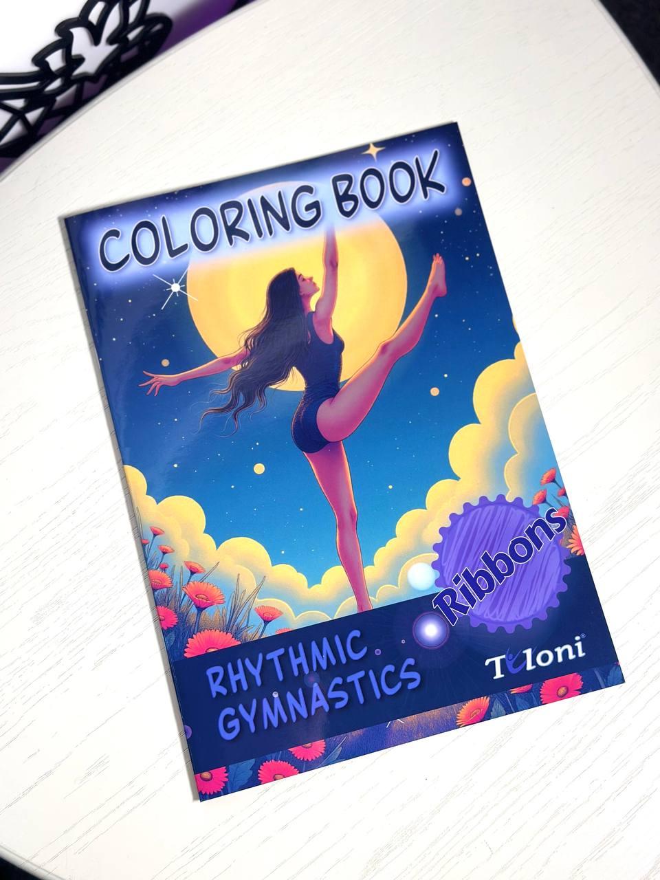Розмальовка для гімнастики Tuloni, фото 1