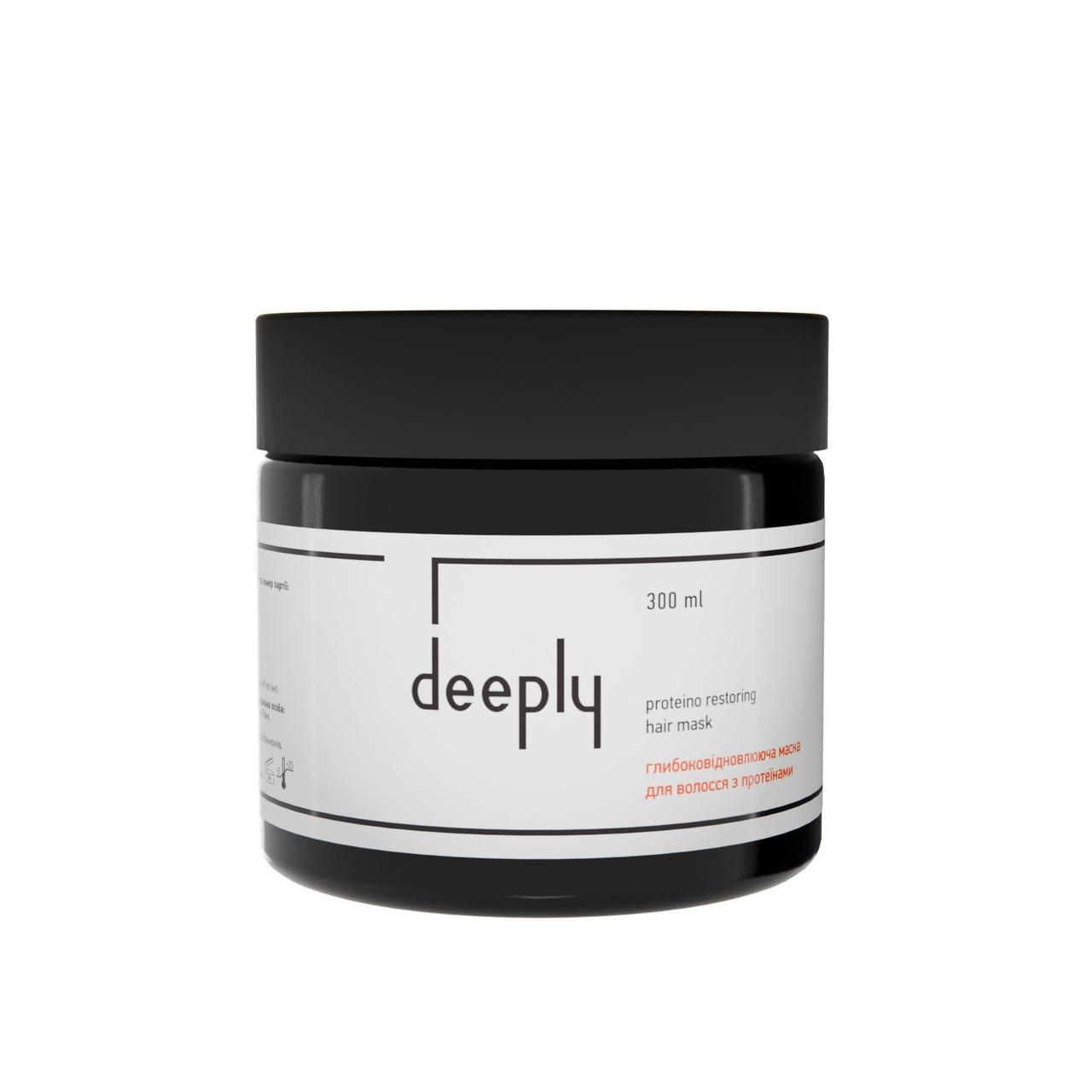 Маска для волосся глибоковідновлювальна Deeply Protein Restoring Hair Mask з протеїнами, 300 мл, фото 1