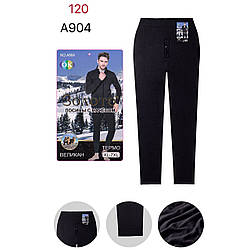 Чоловічі чорні підштанники з гульфиком "Фабричний Китай" Розмір: 48-56 (16407)