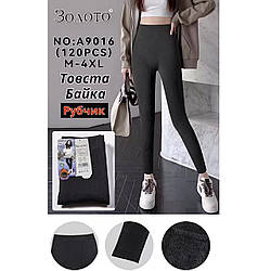 Теплі лосини в Рубчик "Фабричний Китай" Ангора+ Вовна Розміри: 42-48 (16411)