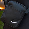 Сумка барсетка Nike чорна чоловіча через плече стильна модна міська наплічна повсякденна для міста