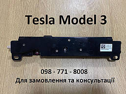 Антена Wi-Fi / Bluetooth Tesla Model 3 (1585601-00-E) Оригінал