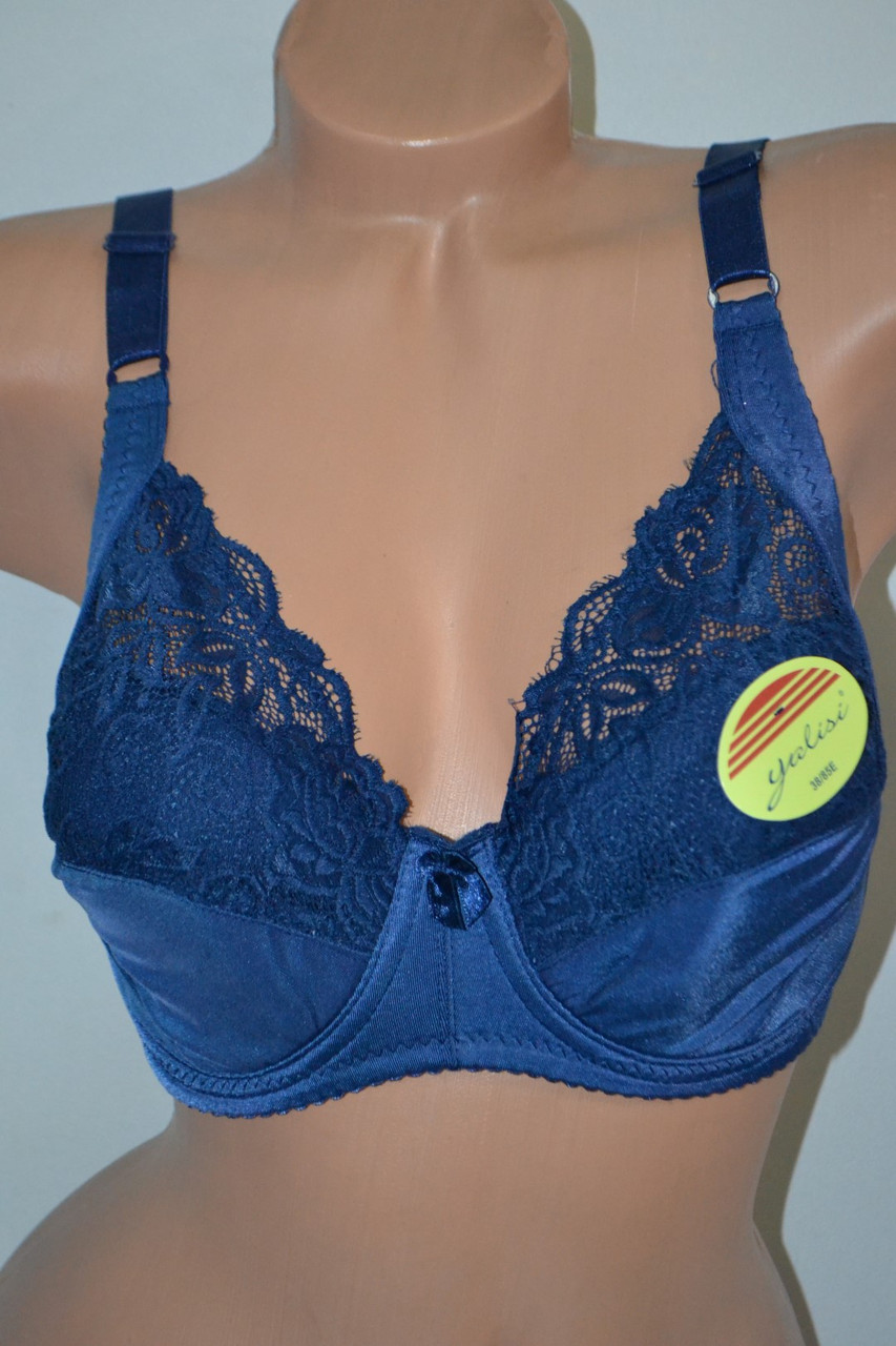 Бюстгальтер Yalisi без поролону чашка E Темно-синій, фото 1