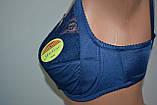 Бюстгальтер Yalisi без поролону чашка E Темно-синій, фото 3