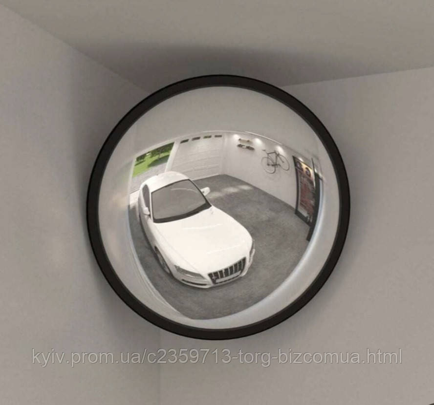 Дзеркало безпеки оглядове від 30 см АКРІЛ
