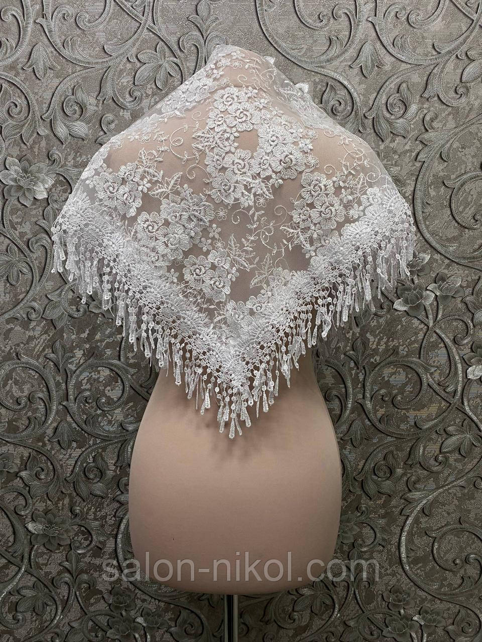 Весільна мереживна хустка (шаль, косинка, шарф) в білому кольорі, вінчальна хустка, хустка у церкву (храм), фото 1