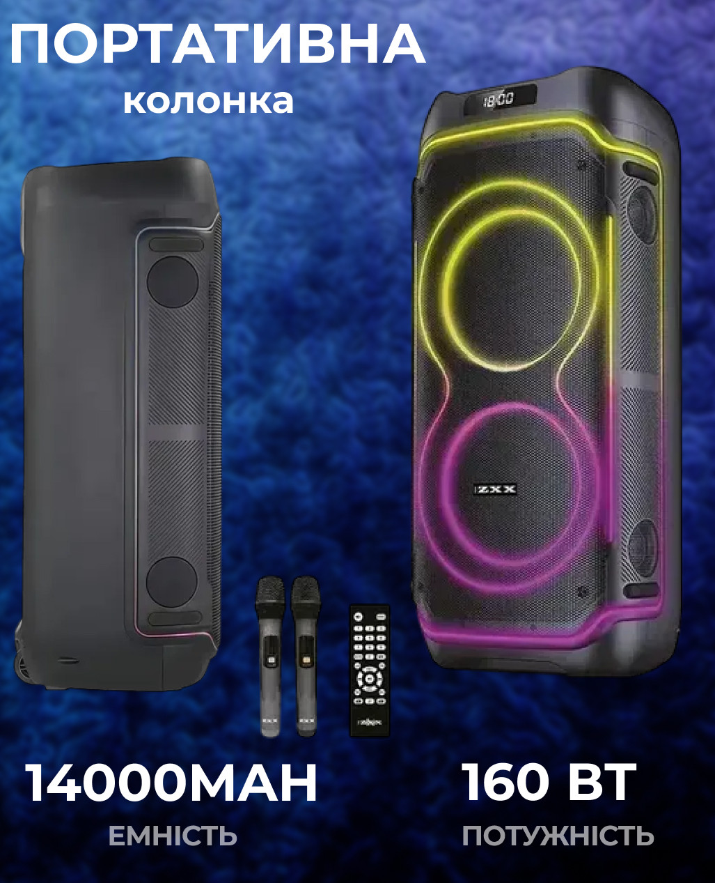 Товары ZX в Украине | Сравнить цены. Купить по акции со скидкой