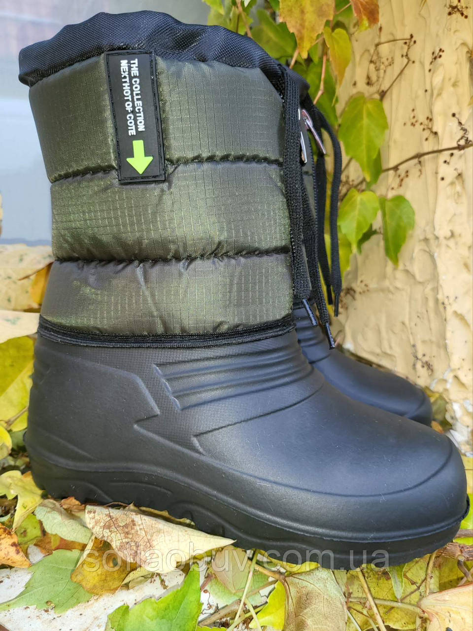 Зимові чоботи дитячі Payas, фото 1