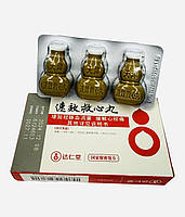 Сусяче цзю совань Пилюлі захист серця