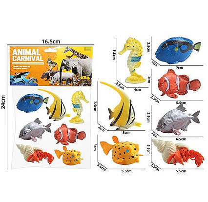 Тварини "Рибки океану"