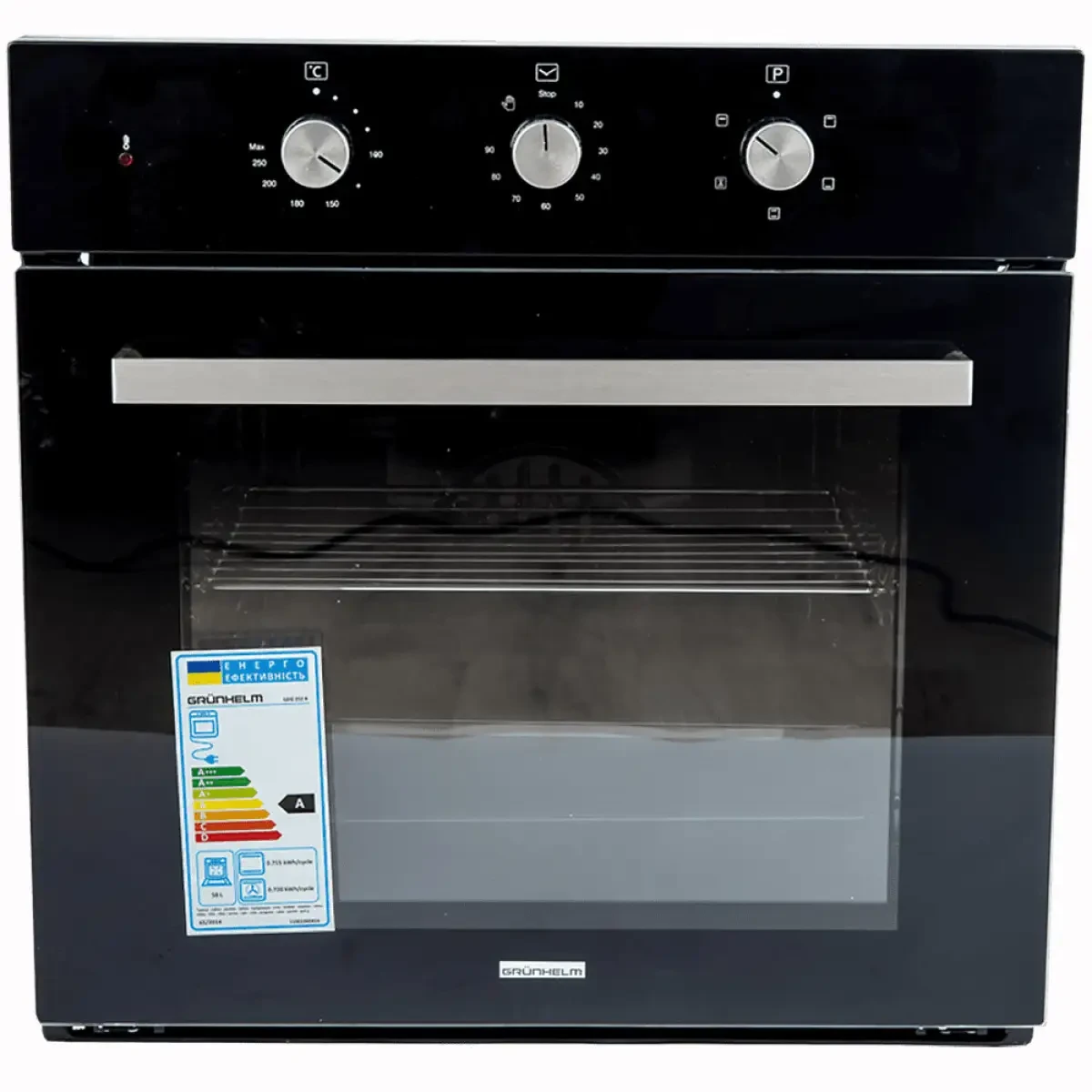Духова шафа GDG 252 BG чорна (GRUNHELM)