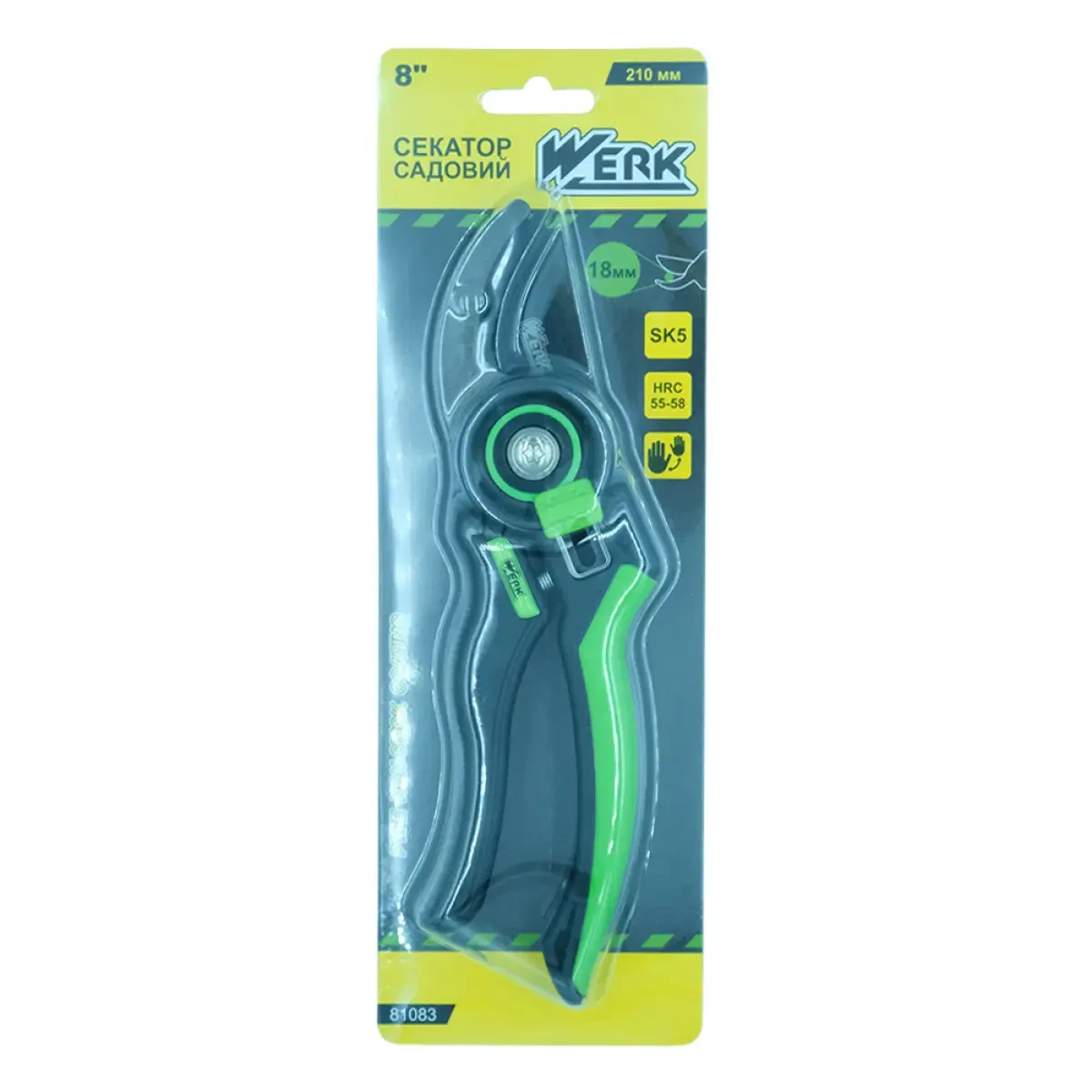 Секатор садовий 210 мм регульоване захоплення Werk 81083