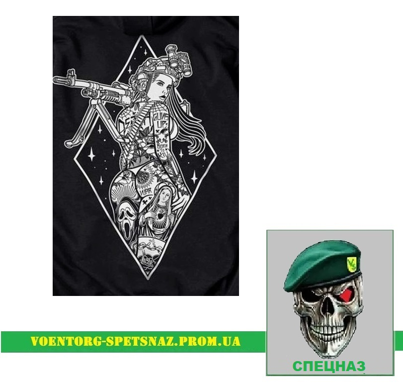 Шеврон патч "Девушка пулеметчик FOG" (morale patch) сделаем любой шеврон!, фото 1