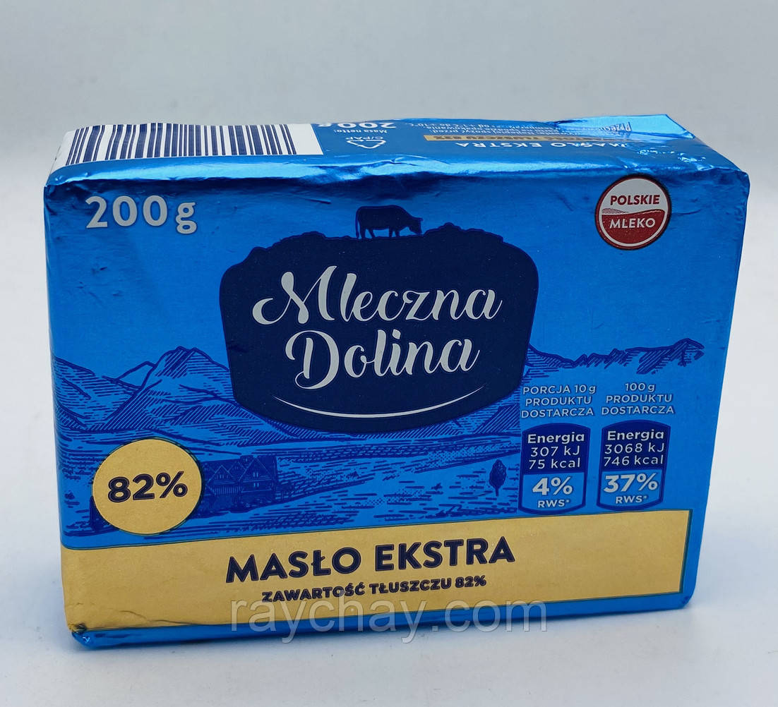 Масло екстра 200 грам Польська, фото 1