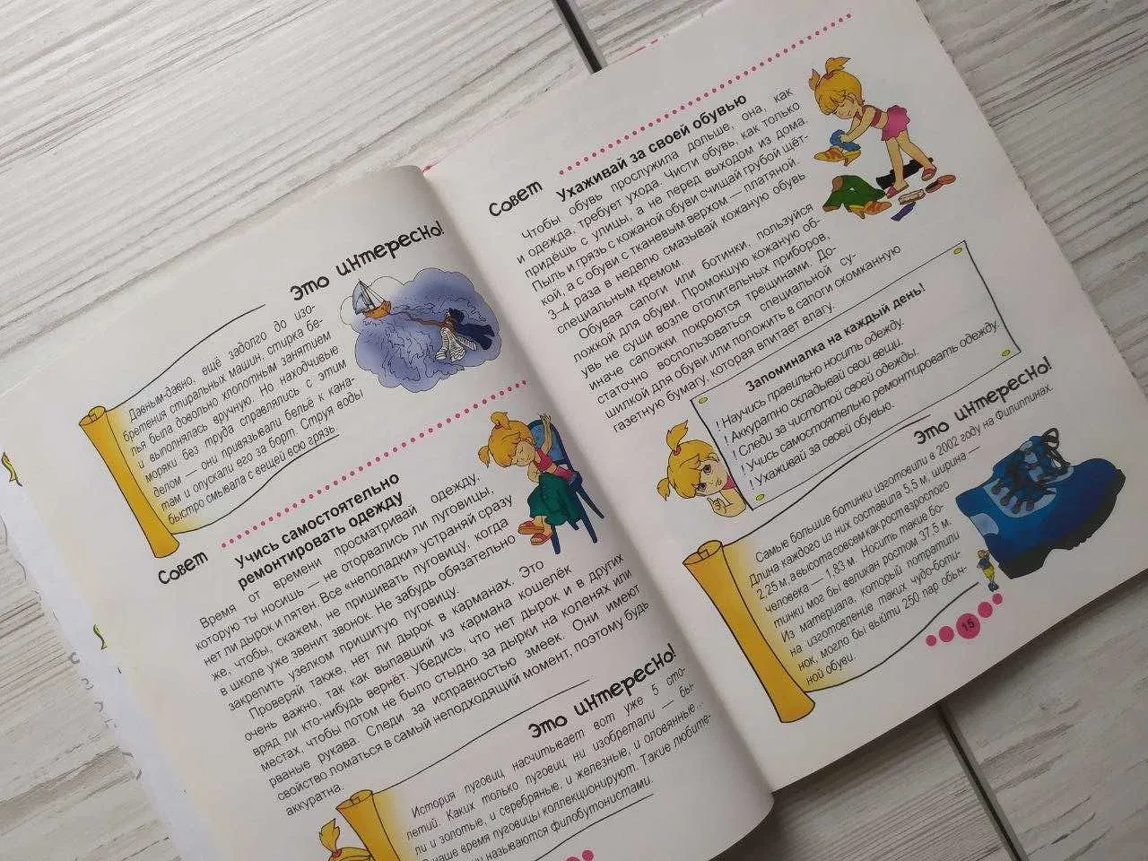 Product image preview