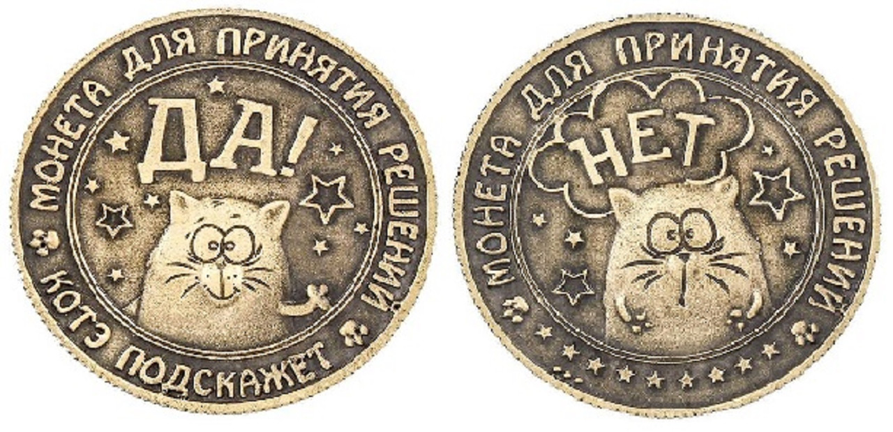 Приймач рішень Duke Монета Коте підкаже (KT307), фото 1