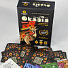 Настільна гра "Солов'я Оказія" Така Мака 960445 Укр, фото 6