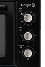 Піч електрична BORGIO MO 2011 Black, фото 7