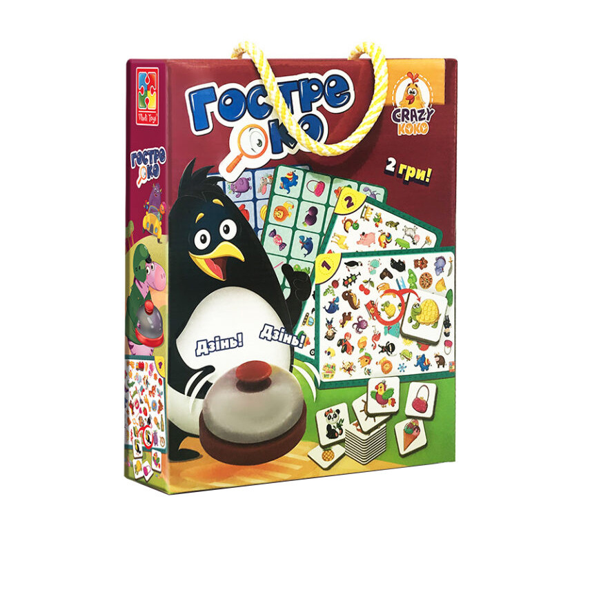 Настільна гра "Гстриме вікно" Vladi Toys VT8010-03 з дзвіночком, фото 1