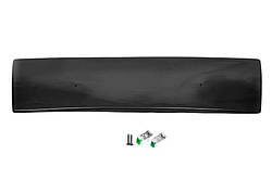 Зимова накладка на Volkswagen Caddy 3 2004-2010 Фольксваген Кадді (Нижня глянцева на бампер з кріпленнями)