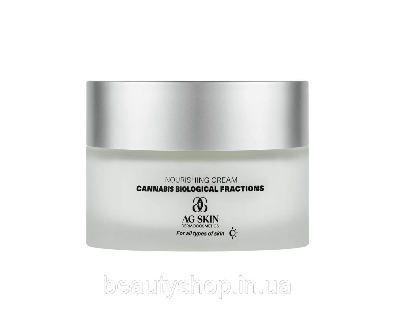 Живильний крем з пептидами та біологічними фракціями канабісу AG Skin 50 мл — відновлення, зволоження та сяйво шкіри