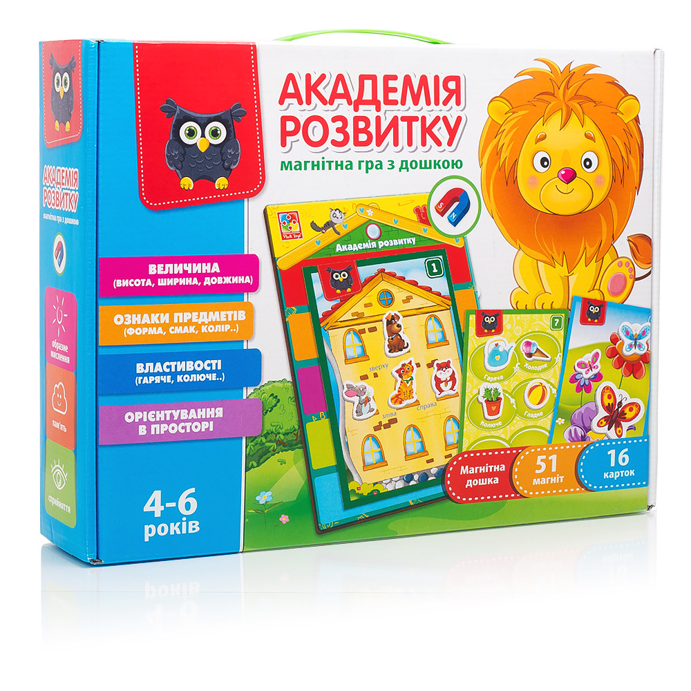 Гра настільна Vladi Toys "Академія розвитку" (VT5412-03), фото 1