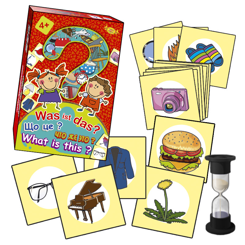 Игра Мастер "Was ist das?» (Що це?)" (MKZ0806), фото 1