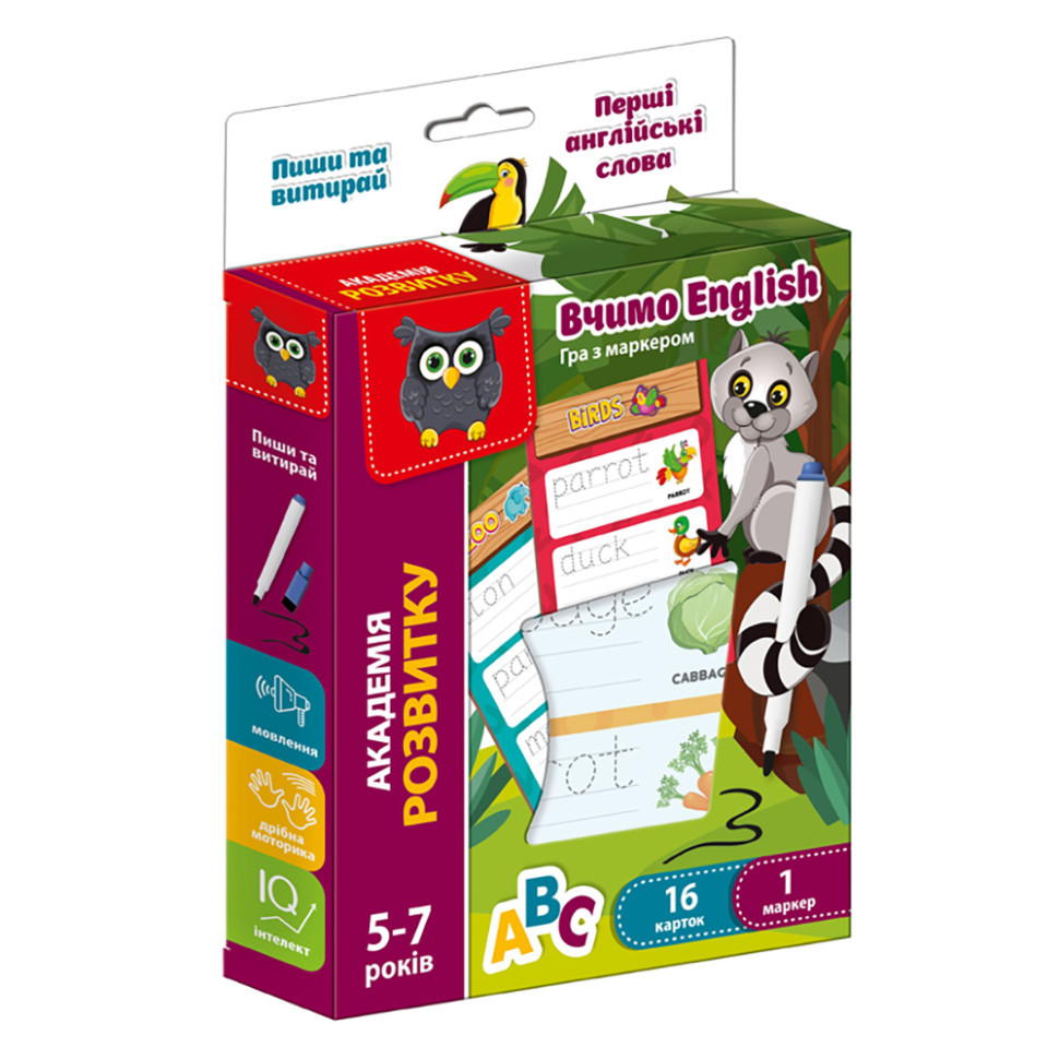 Гра "Пиши та витирай. Перші англійські слова" Vladi Toys VT5010-24 з маркером, фото 1