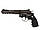 Пневматичний револьвер Gletcher SW B6 Smith & Wesson Сміт і Вагасон газобалонний CO2 120 м/с, фото 2
