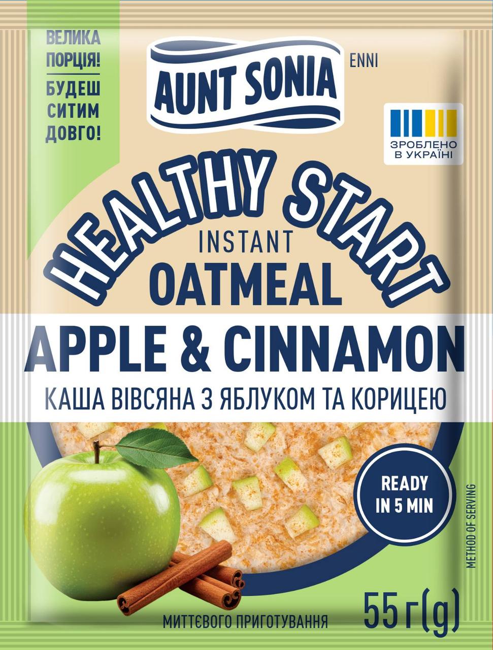 Каша вівсяна з яблуками та корицею миттєвого приготування 55 гр.×12 шт., фото 1