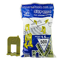 Затиск СВП 1.5 мм упаковка 500 шт Система вирівнювання плитки SVP NOVA