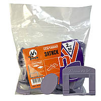 Затиск СВП MAXI 2 мм упаковка 50 шт Система вирівнювання плитки SVP NOVA