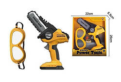 Іграшковий набір інструментів Пила, механічний принцип роботи, окуляри, T056