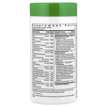 Вітаміни для чоловіків Rainbow Light Performance Energy for Men+ 90 таб., фото 2