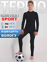 Термобілизна