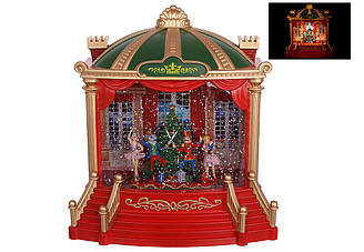 Новорічний театр з LED підсвічуванням і водяним ефектом 23см