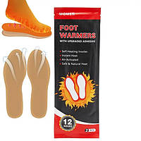 Термоустілки для взуття 8×23 см (36-39 розмір). MA789