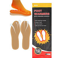 Термоустілки для взуття 9×27 см (розмір 44-47). MA791 (1яр.= 150 шт.)