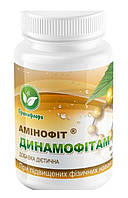 Динамофітам амінофіт у разі підвищених фізичних навантажень No90 Примафлора