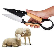 Ножиці для стриження овець і собак із дерев'яною ручкою