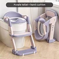 Дитяче сидіння на унітаз із драбиною Babycare (Квіт: Фіолетовий) MA605violet