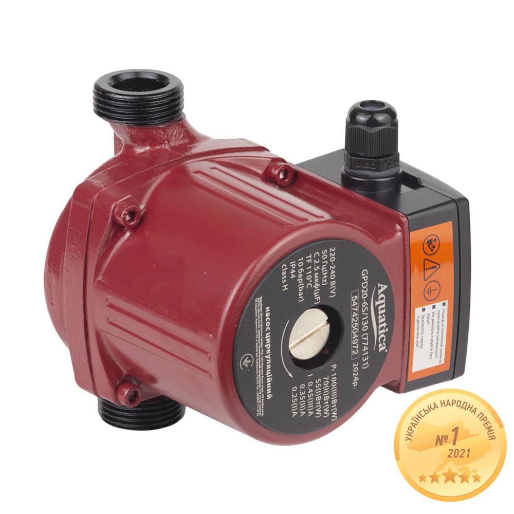 Насос циркуляційний 100Вт Hmax 6м Qmax 75л/хв Ø1" 130мм + гайки Ø¾" AQUATICA (3_774131)